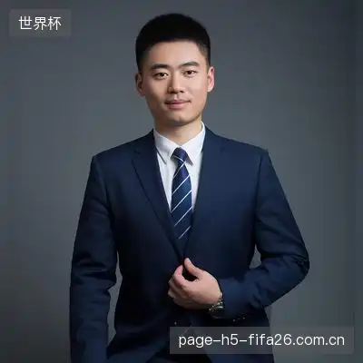 邵岩